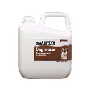 Smart San Degreaser G-2 (5kg)