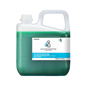 Silky Wash (Apple) 500ML