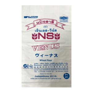 Ns-Venus