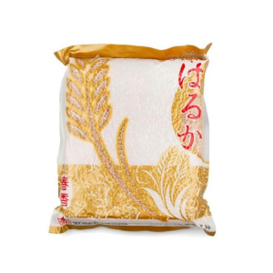 Parboiled Rice (HARUKA BRAND) 2KG