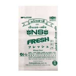 Ns-Fresh Wheat Flour For Ramen
