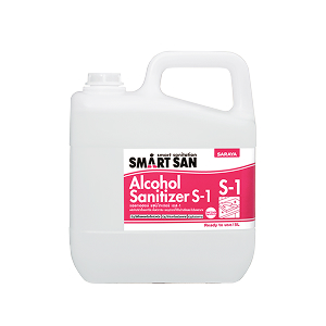 Alcoho Sanitizer S-1 (68%v/v) Food Grade 5l