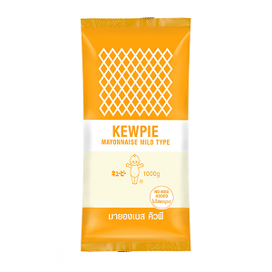 Kewpie Mayonnaise Mild Type (Mya) Yellow
