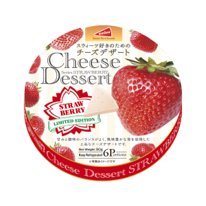Emina Cheese Dessert Strawberry 6P 90G (Seasonal)