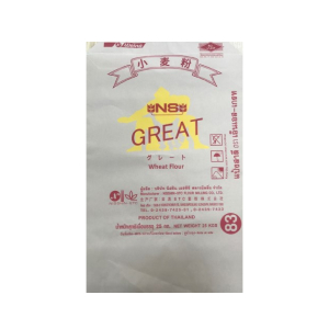 NS-Great