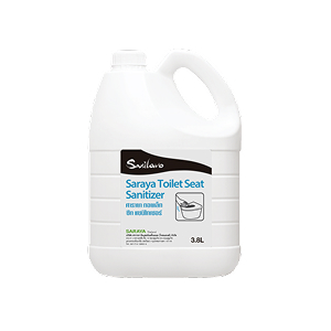 Saraya Toilet Seat Sanitizer