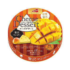Emina Cheese Dessert Mango (Seasonal)