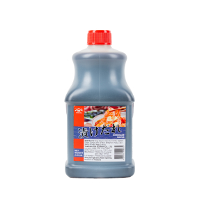 Yamasa Marinade Sauce 2l.